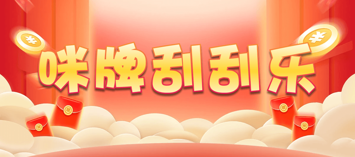 台湾28,大小,金蝉算法,加拿大28,加拿大pc28,提前在线预测官网,加拿大28预测在线预测pc,预测,加拿大在线