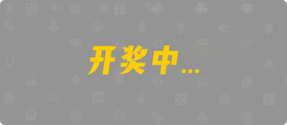 台湾28,大小,金蝉算法,加拿大28,加拿大pc28,提前在线预测官网,加拿大28预测在线预测pc,预测,加拿大在线